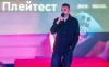 Плейтест АКИ и Института B&D открыл прием заявок на Фабрику видеоигр