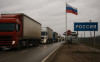 Топ-10 товаров, которые российский бизнес уже сегодня ввозит через Турцию