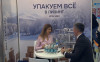 "Балтийский лизинг" подписал соглашения на UPAKEXPO-2025