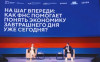 Современная ФНС: архитекторы доверия