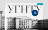Имиджевый сайт-музей для университета