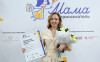 Сибирячка выиграла грант в размере 100 000 рублей на развитие бизнеса
