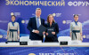 Оформление кредитов от МТС Банка станет доступно на финансовой платформе
