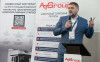 Агентский договор от "Азиатской торговой группы"