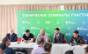 На семинаре Российского Альянса RISC-V в рамках ExpoElectronica Лартех представил Программный комплекс (ПК) для оптимизации ML-моделей и ИИ под архитектуру RISC-V.