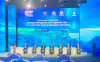 III форум «Арктика-Регионы»