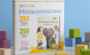 Говорящая книга Нажималка BertToys