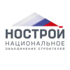 логотип НОСТРОЙ