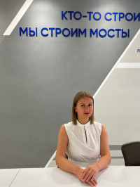 Татьяна Росолько