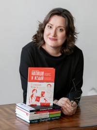 Мария Райдер