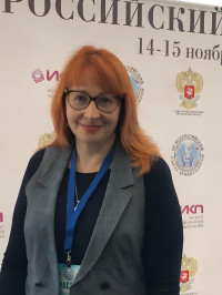 Ирина Бобылева