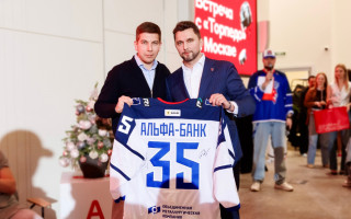Альфа-Банк стал партнером хоккейного клуба «Торпедо»