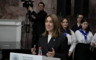 Ольга Петрова: «Молодые ученые — будущее нашей экономики»