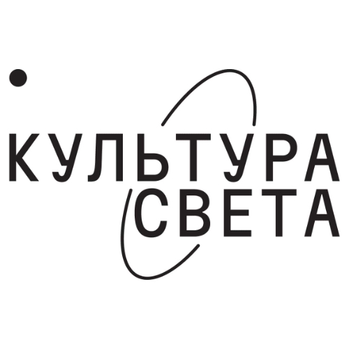 логотип Культура Света 1177746142551