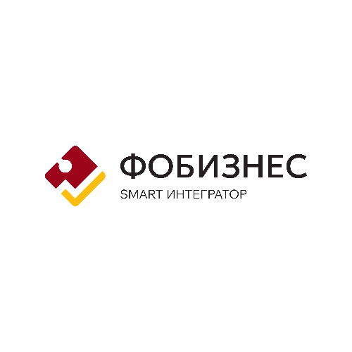 логотип Фобизнес (Smart Интегратор) 1077762932400