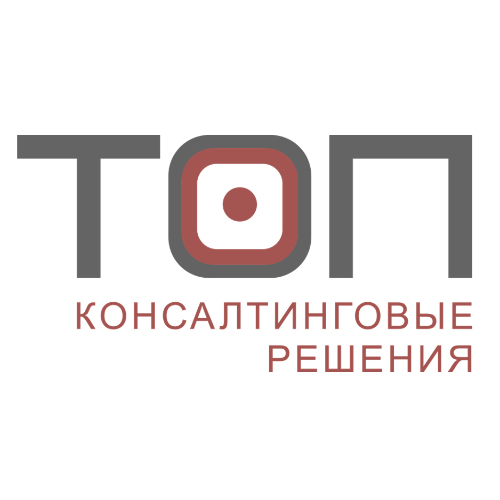 Логотип ТОП Консалтинг 1247700500321 логотип ТОП Консалтинг 1247700500321