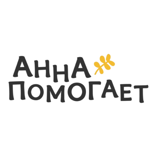 Логотип «Анна помогает» 1227800094004 логотип «Анна помогает» 1227800094004