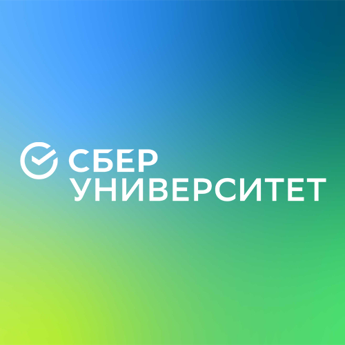 логотип АНО ДПО «КОРПОРАТИВНЫЙ УНИВЕРСИТЕТ СБЕРБАНКА», КОРПОРАТИВНЫЙ УНИВЕРСИТЕТ СБЕРБАНКА, СБЕРУНИВЕРСИТЕТ 1127799004233