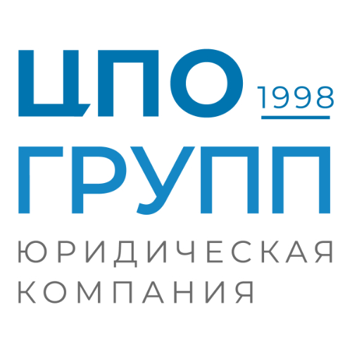 Логотип ЦПО групп 1097746225345 логотип ЦПО групп 1097746225345