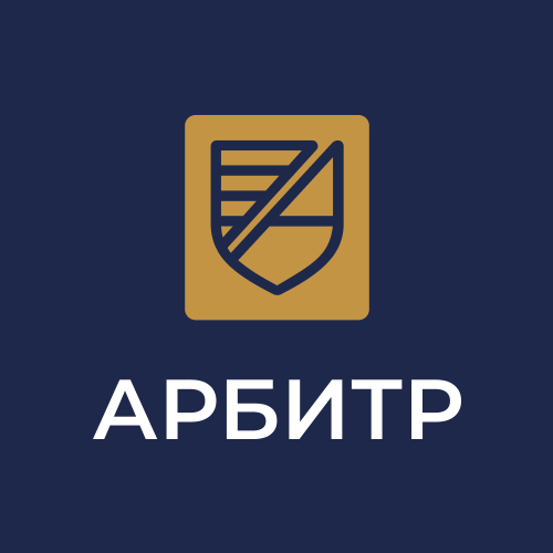 логотип АПП АРБИТР 1056319118240