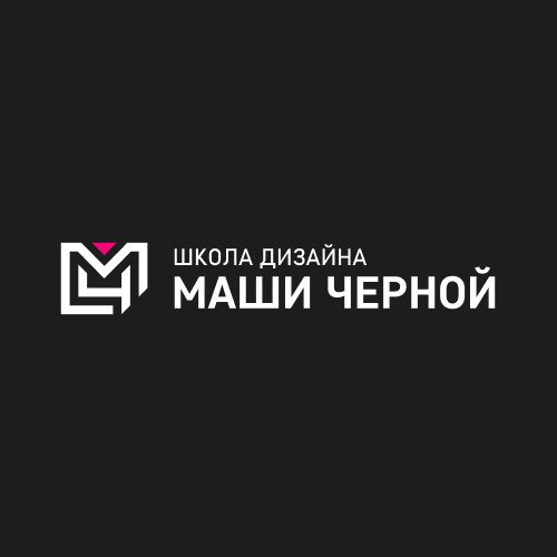 Логотип Черная Мария Андреевна 319784700055677 логотип Черная Мария Андреевна 319784700055677