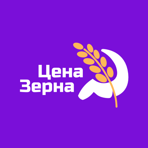 логотип Цена Зерна 1217700315029