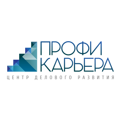 логотип «Профи-Карьера» 1167746807029