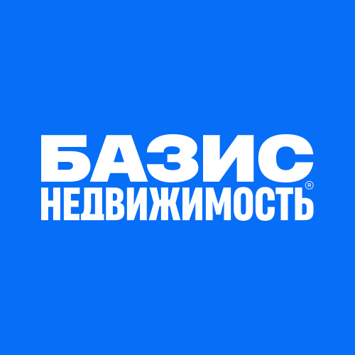 Логотип Базис Недвижимость 1207700275606 логотип Базис Недвижимость 1207700275606