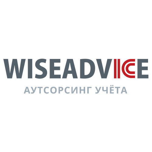 логотип 1C-WiseAdvice 5087746540580