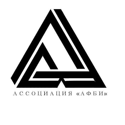 логотип АФБИ 1237700522927