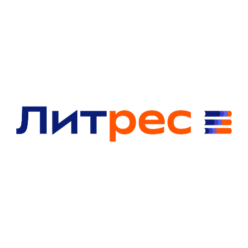 Логотип ГК «Литрес» 1057748936398 логотип ГК «Литрес» 1057748936398