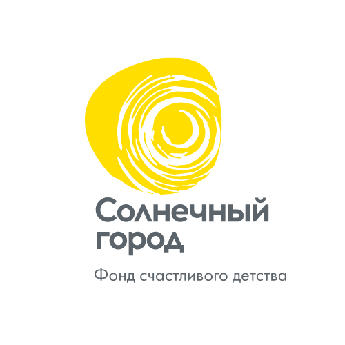 Логотип БФ «Солнечный город» 1075400004195 логотип БФ «Солнечный город» 1075400004195