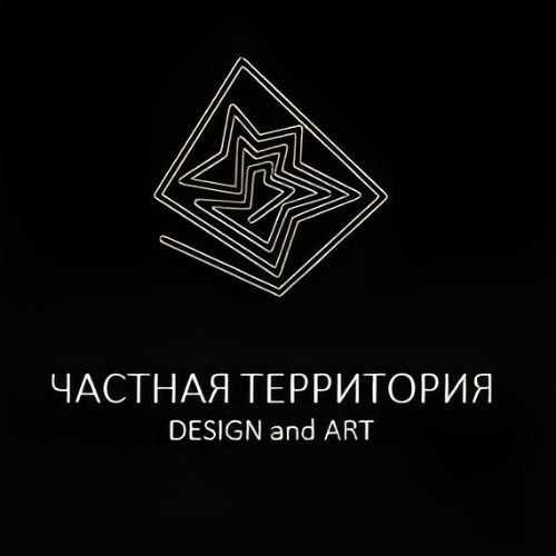 Логотип Студия дизайна «Частная территория» 1237700681680 логотип Студия дизайна «Частная территория» 1237700681680