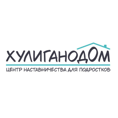 Логотип Хулиганодом 1235200013840 логотип Хулиганодом 1235200013840