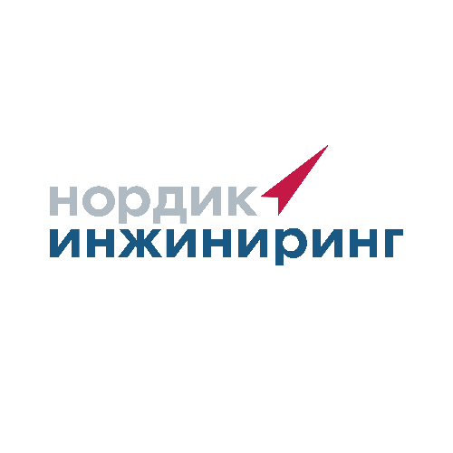 Логотип АО «НОРДИК ИНЖИНИРИНГ» 1097746648636 логотип АО «НОРДИК ИНЖИНИРИНГ» 1097746648636