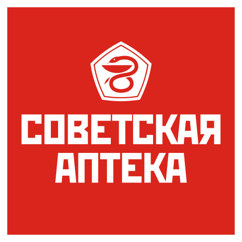 Логотип «СОВЕТСКИЕ АПТЕКИ» 1167746440740 логотип «СОВЕТСКИЕ АПТЕКИ» 1167746440740