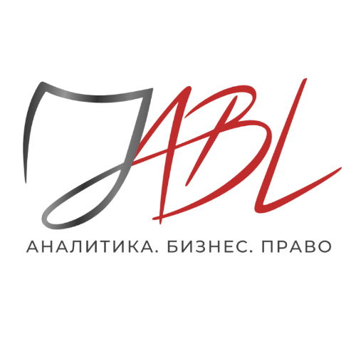 логотип Исследовательский центр «АБП» (ABL) 1165000053305