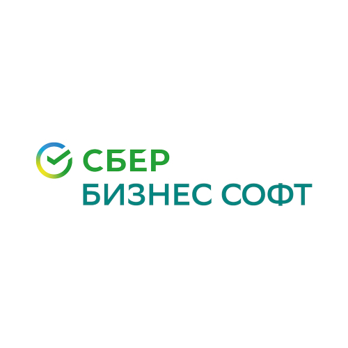 Логотип Сбер Бизнес Софт 1217700484814 логотип Сбер Бизнес Софт 1217700484814