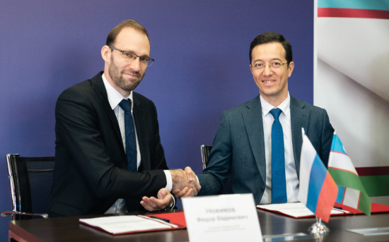 Россия и Узбекистан запустили трансграничный электронный документооборот