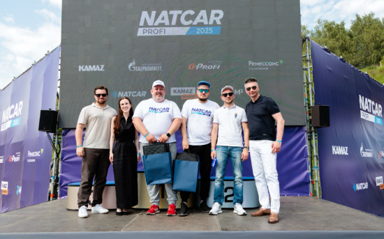 «Балтийский лизинг» поддержал конкурс водительского мастерства NATCAR.PROFI 2025