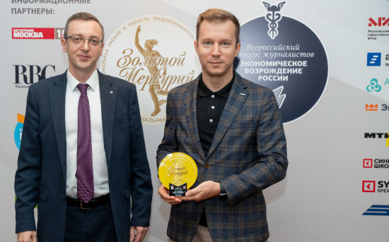 Награду вручили директору по маркетингу компании «Лебер» Игорю Шаповалову