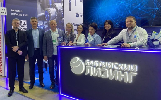 "Балтийский лизинг" на выставке "Металлообработка-2025"