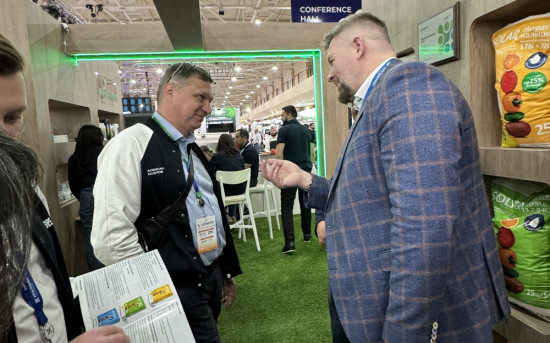 Уралхим Leasing Expo