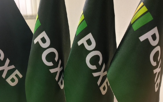 РСХБ Факторинг