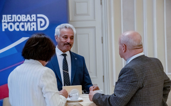 Во время конференции SEISMO-2025