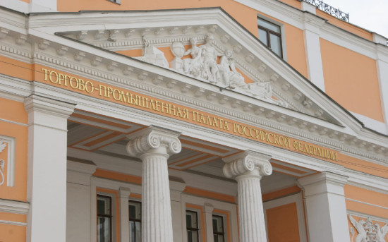 «Балтийский лизинг» вступил в Подкомитет по лизингу ТПП РФ