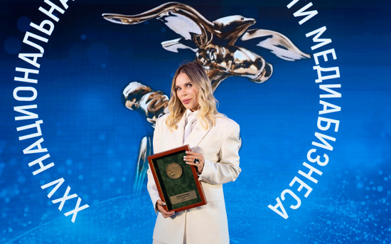 Лауреаты ГПМ Реклама на юбилейной Премии «Медиа-Менеджер России»