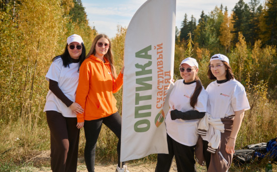 офтальмолог в сургуте