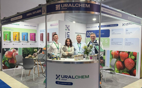 Уралхим Caspian Agro