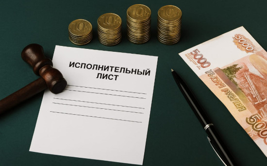 Как вернуть деньги, если компания взяла предоплату и не выполнила договор